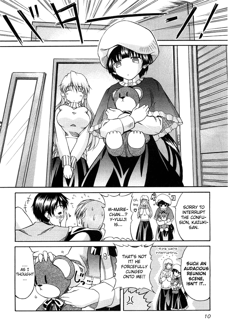 Tona-Gura! Chapter 1 - Page 18