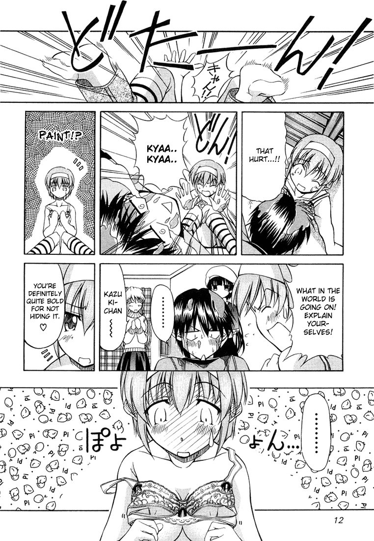 Tona-Gura! Chapter 1 - Page 20