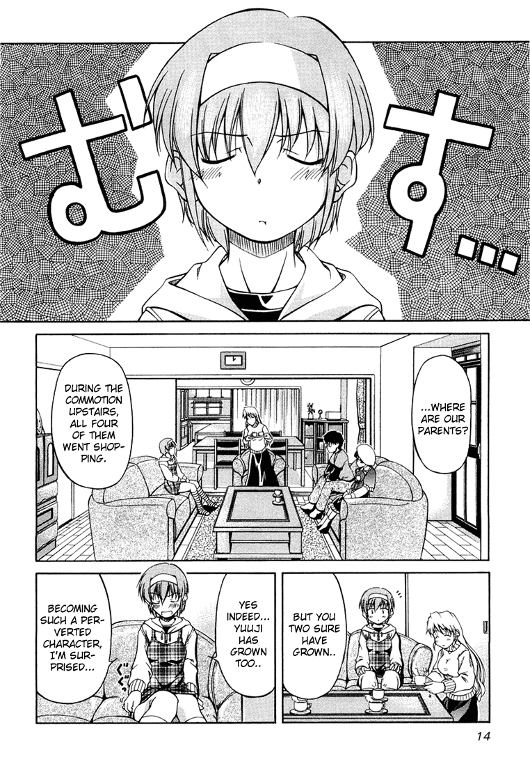 Tona-Gura! Chapter 1 - Page 22