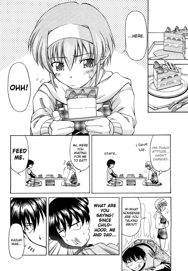 Tona-Gura! Chapter 1 - Page 30