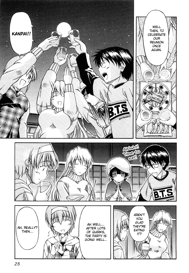 Tona-Gura! Chapter 1 - Page 33