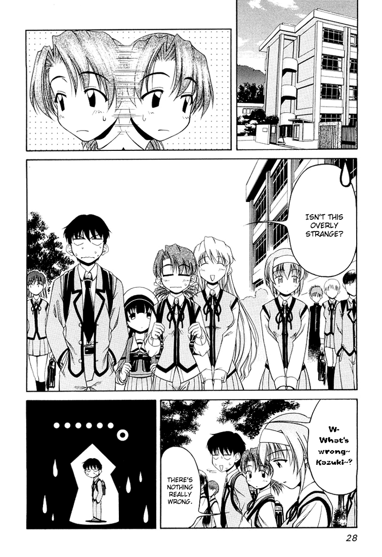 Tona-Gura! Chapter 10 - Page 2
