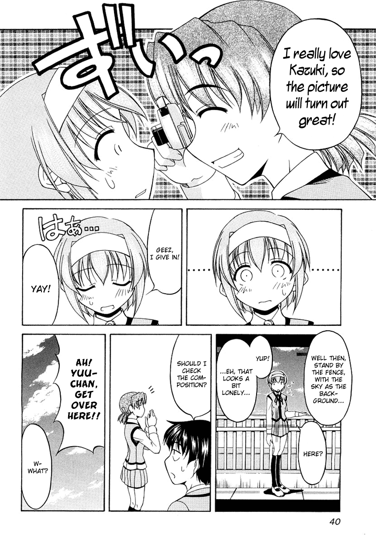 Tona-Gura! Chapter 10 - Page 14