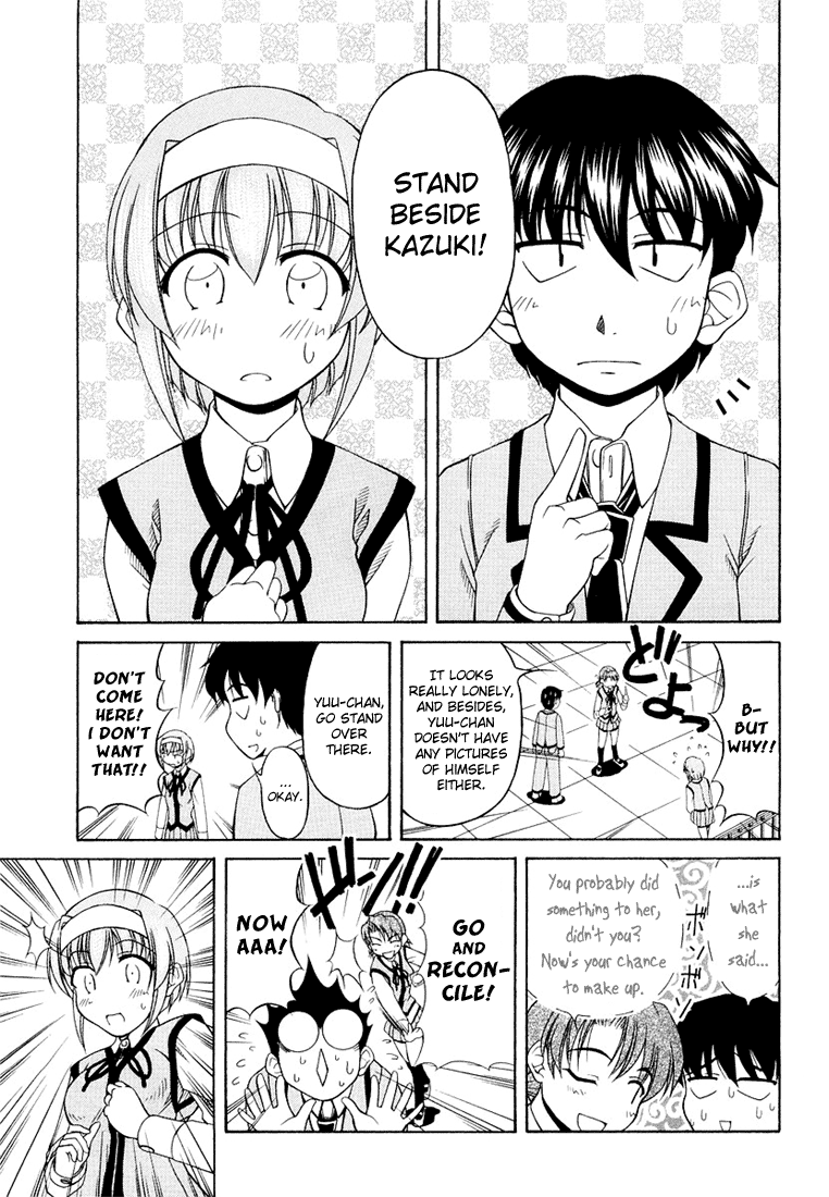 Tona-Gura! Chapter 10 - Page 15