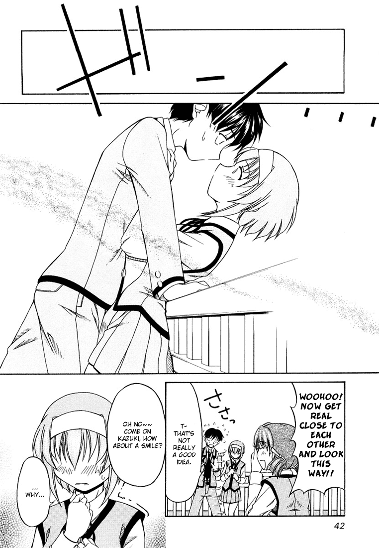 Tona-Gura! Chapter 10 - Page 16