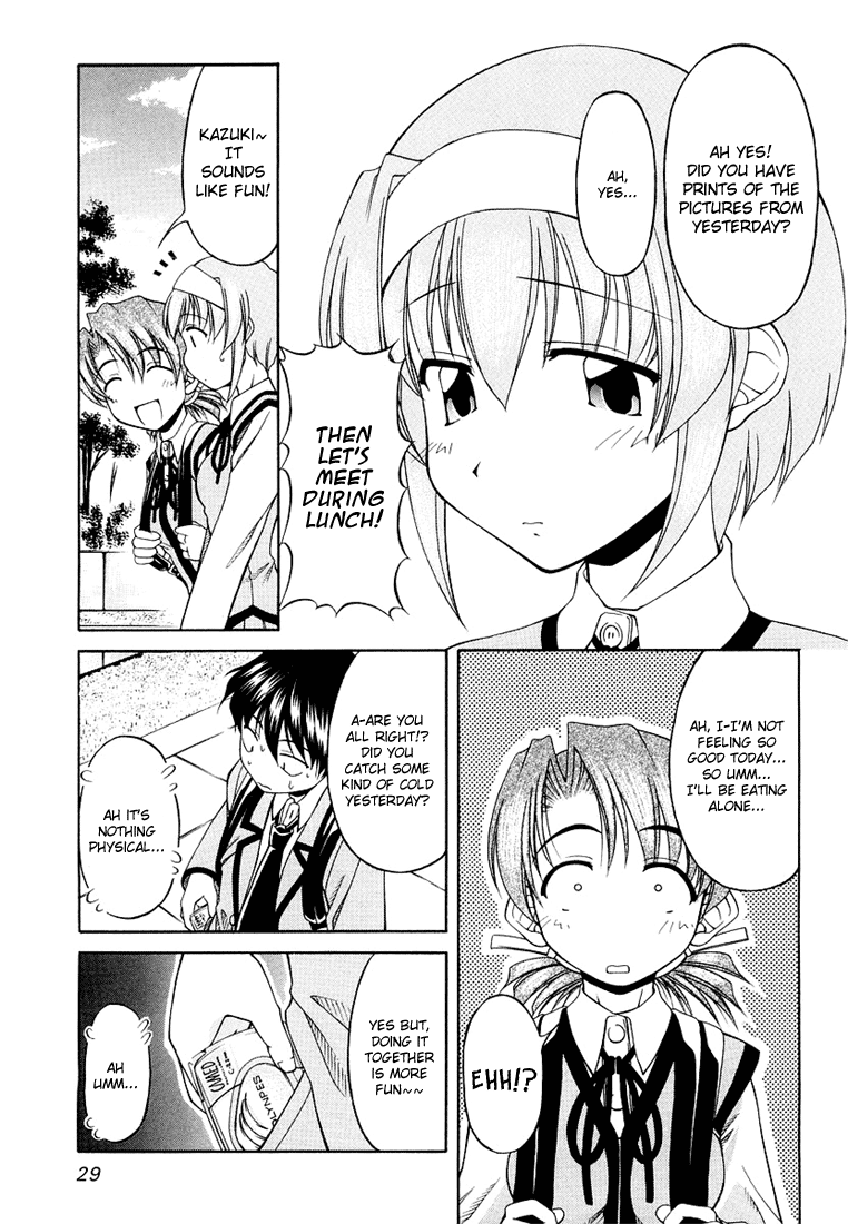 Tona-Gura! Chapter 10 - Page 3