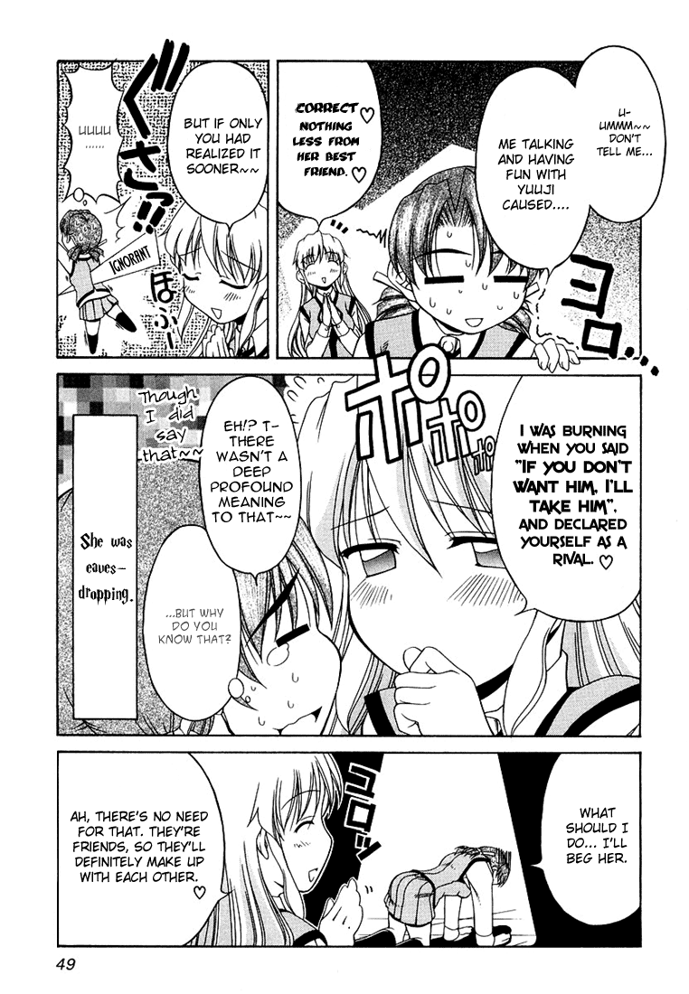 Tona-Gura! Chapter 10 - Page 23