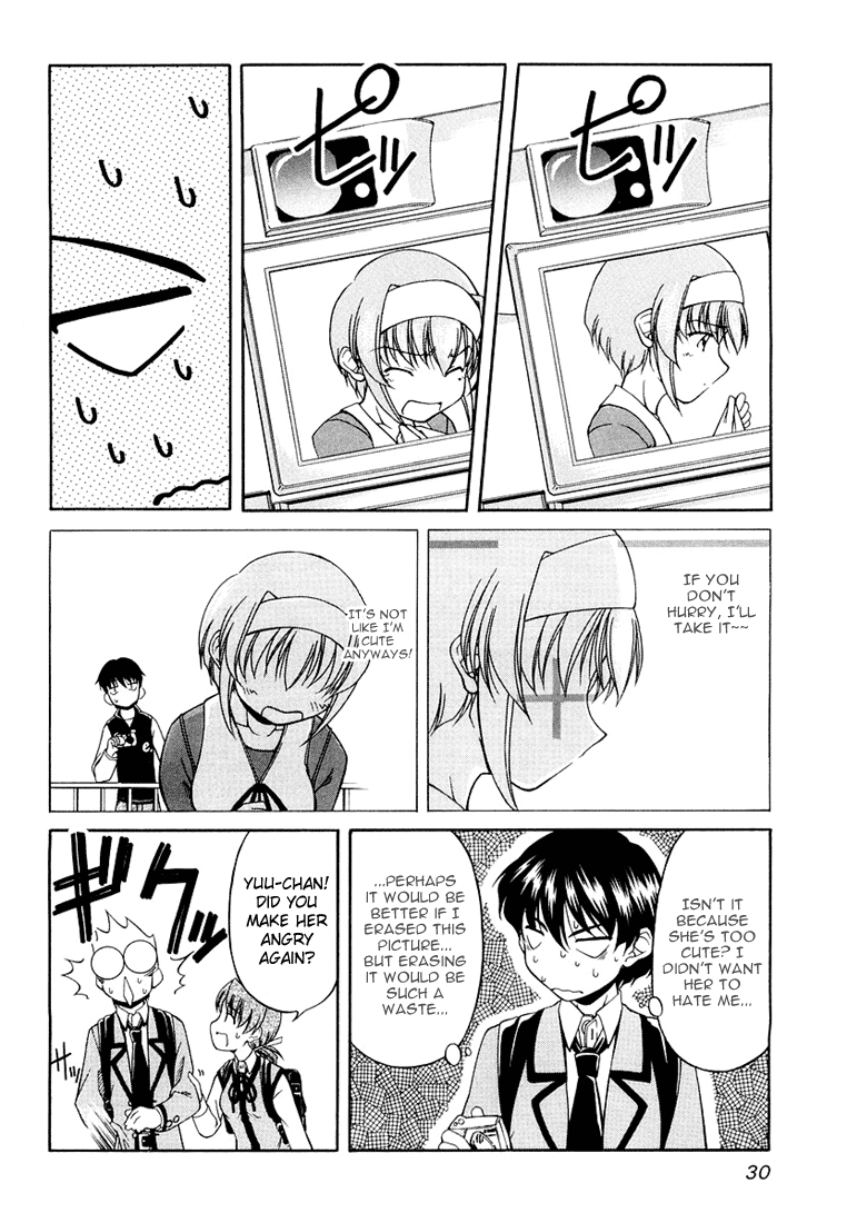 Tona-Gura! Chapter 10 - Page 4
