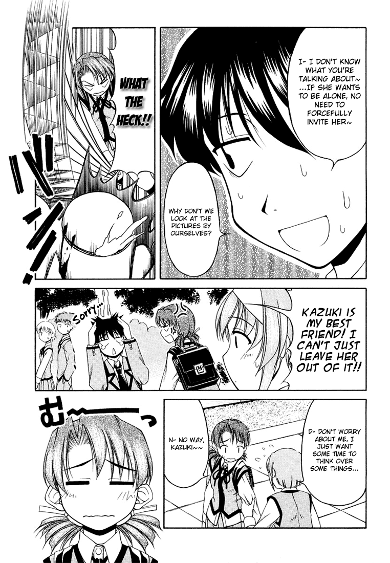 Tona-Gura! Chapter 10 - Page 5