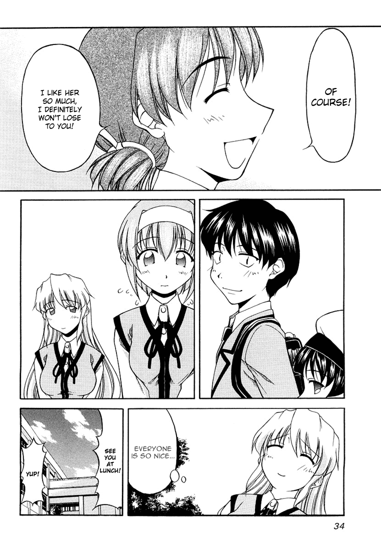 Tona-Gura! Chapter 10 - Page 8