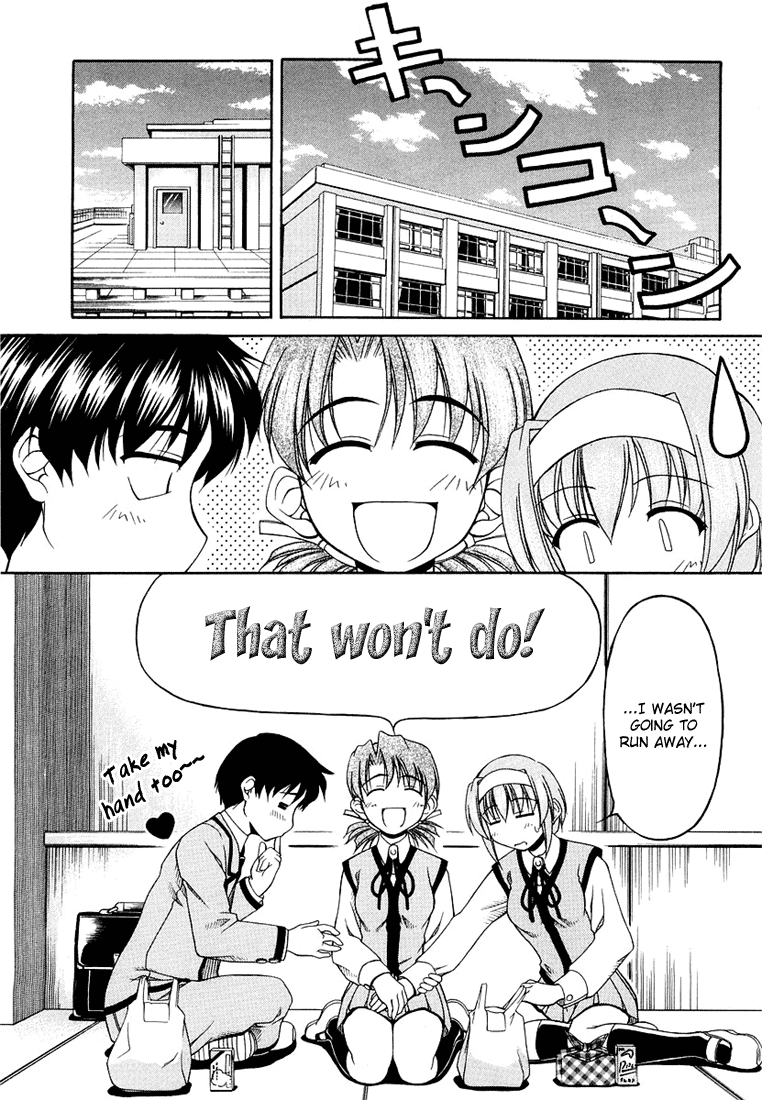 Tona-Gura! Chapter 10 - Page 9