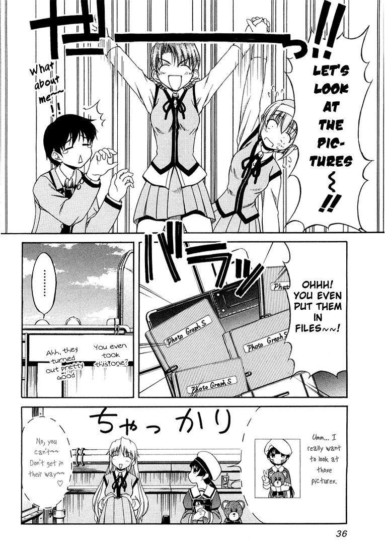 Tona-Gura! Chapter 10 - Page 10