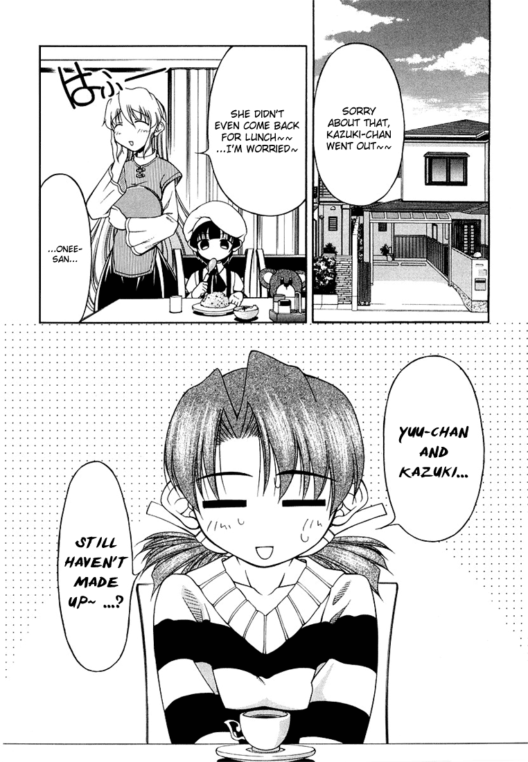 Tona-Gura! Chapter 11 - Page 2
