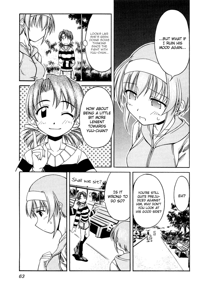 Tona-Gura! Chapter 11 - Page 13