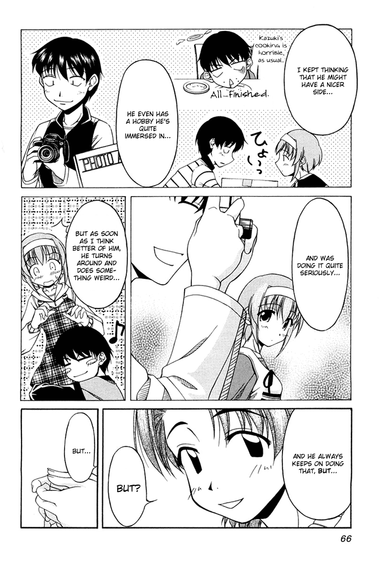 Tona-Gura! Chapter 11 - Page 16