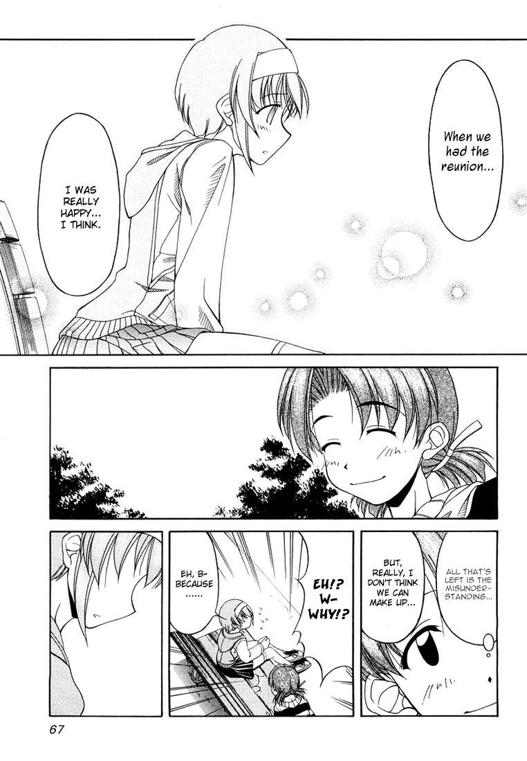 Tona-Gura! Chapter 11 - Page 17