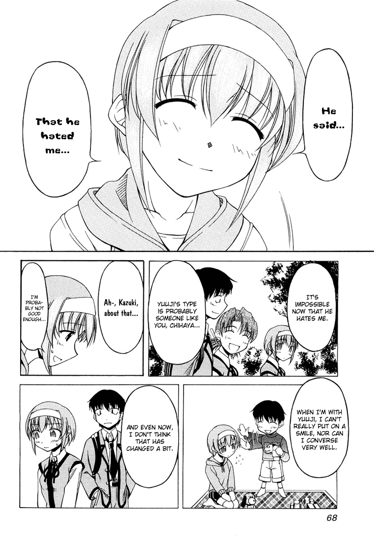 Tona-Gura! Chapter 11 - Page 18