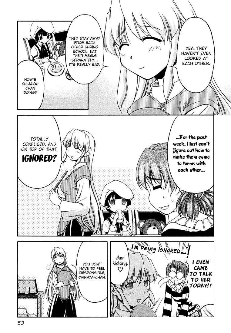 Tona-Gura! Chapter 11 - Page 3