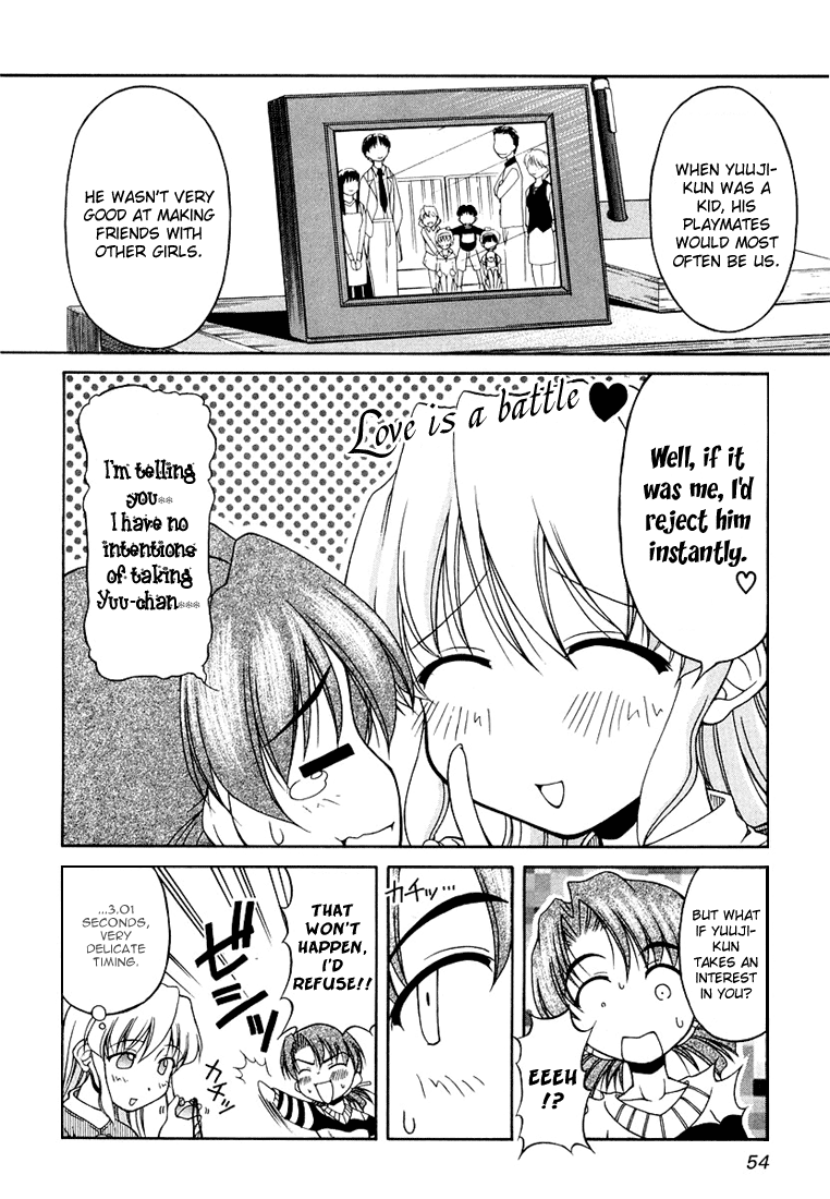 Tona-Gura! Chapter 11 - Page 4