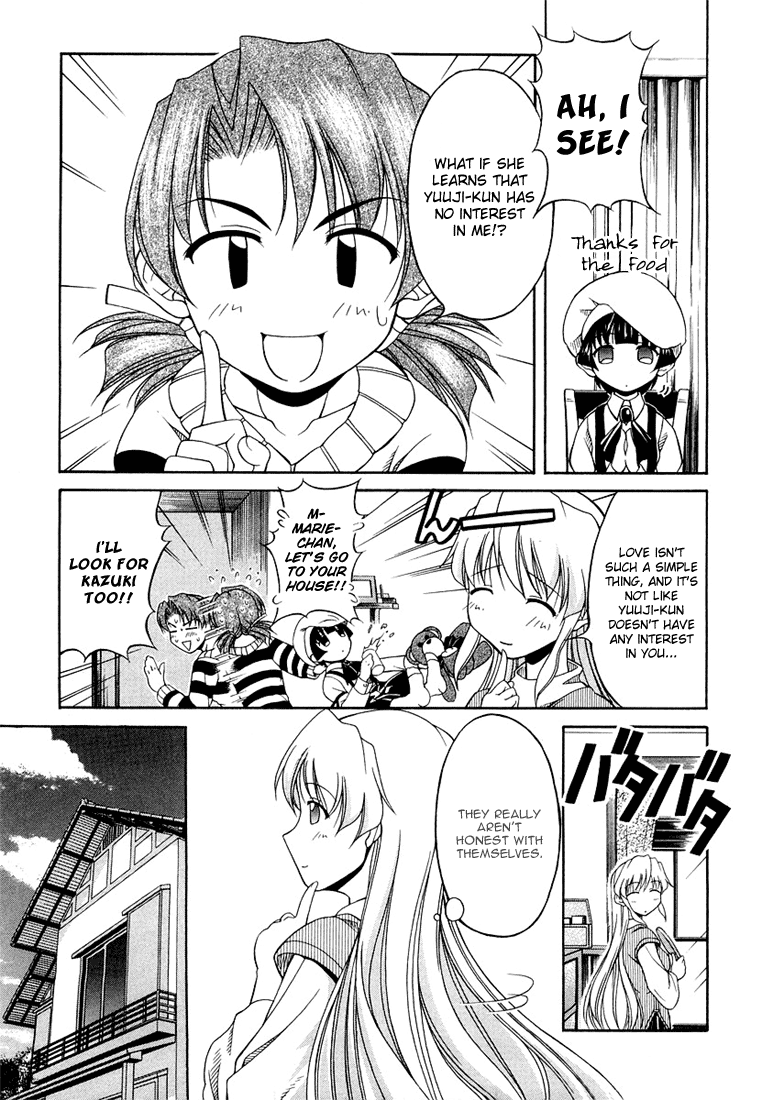Tona-Gura! Chapter 11 - Page 5