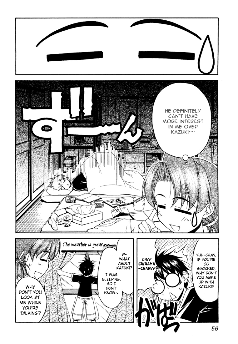 Tona-Gura! Chapter 11 - Page 6