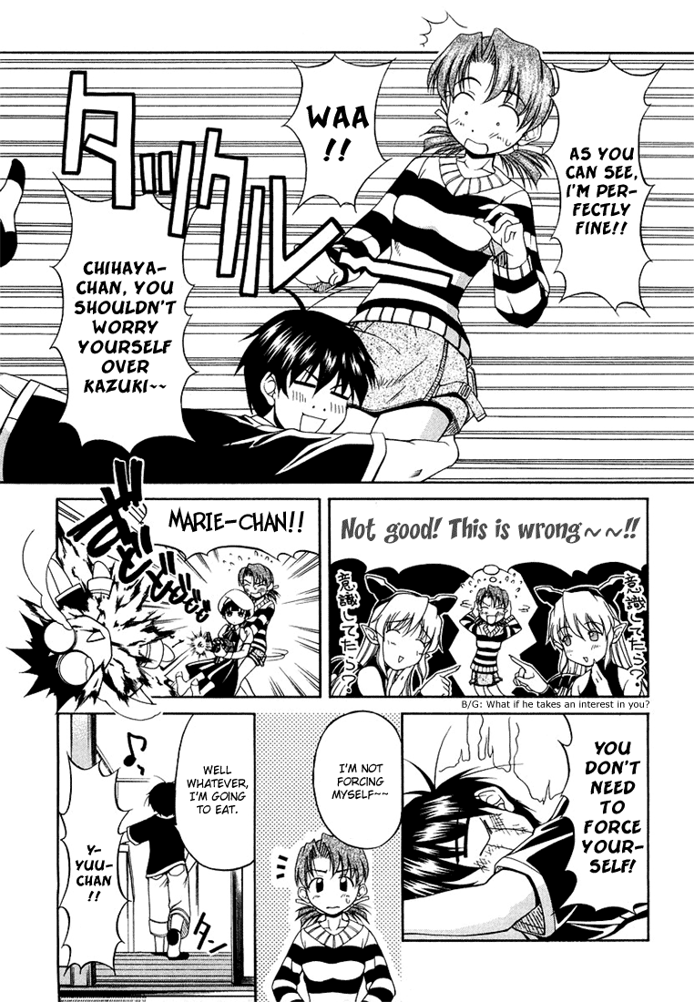 Tona-Gura! Chapter 11 - Page 7