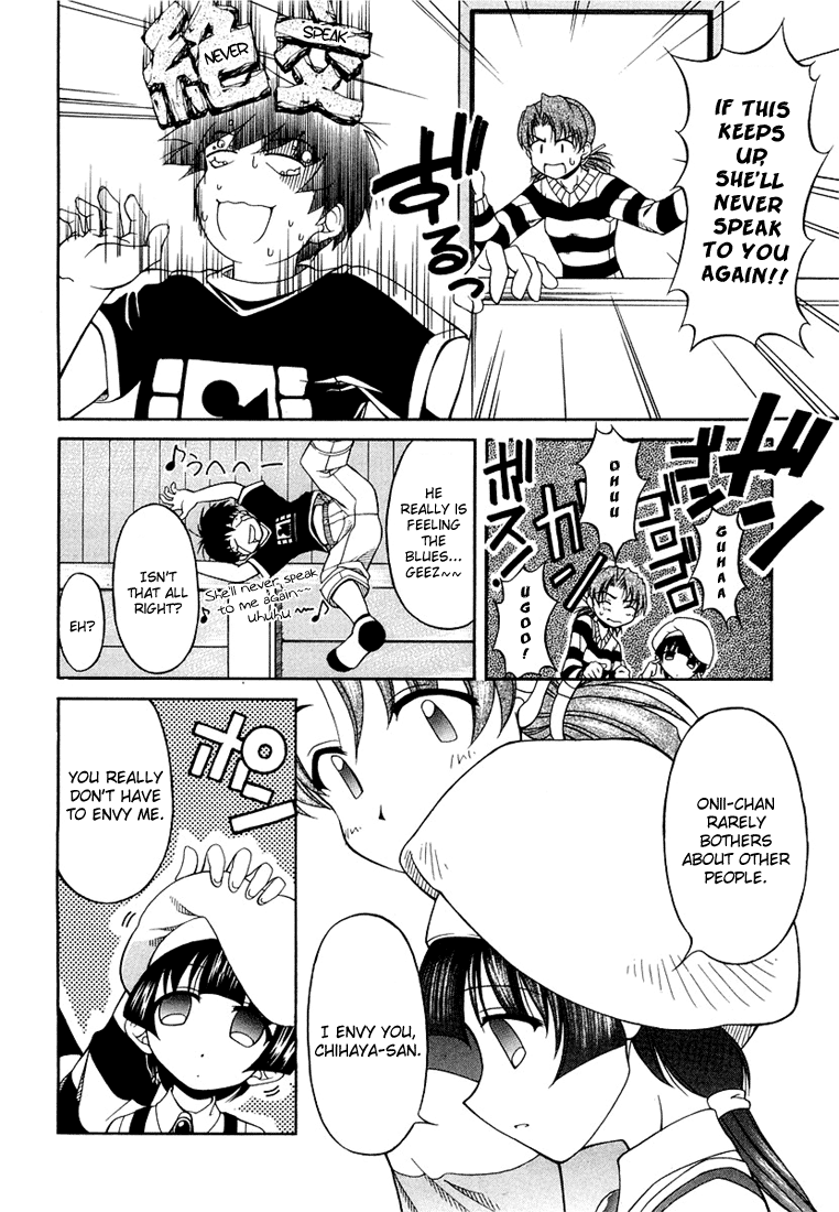 Tona-Gura! Chapter 11 - Page 8