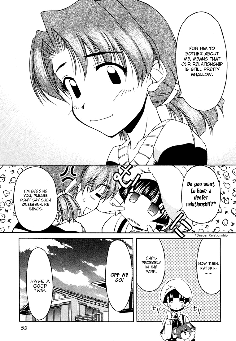 Tona-Gura! Chapter 11 - Page 9