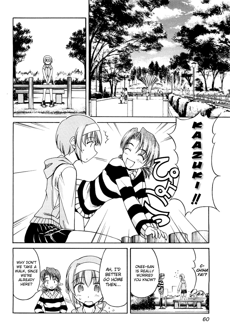 Tona-Gura! Chapter 11 - Page 10