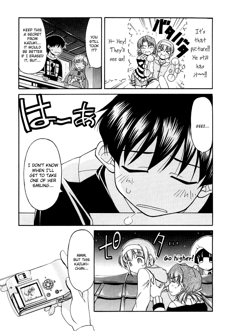 Tona-Gura! Chapter 12 - Page 13