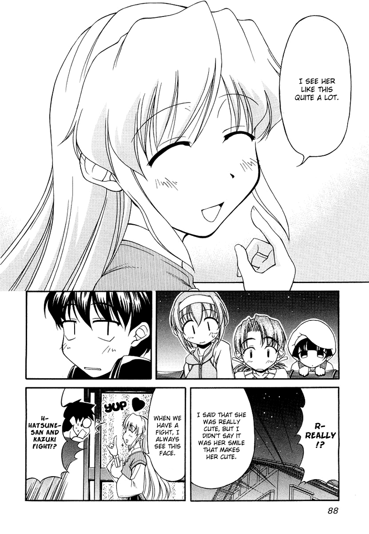 Tona-Gura! Chapter 12 - Page 14