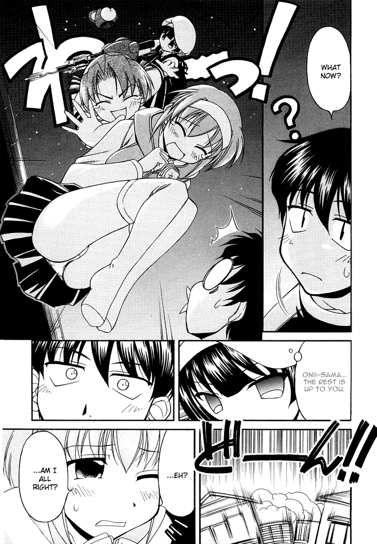 Tona-Gura! Chapter 12 - Page 19