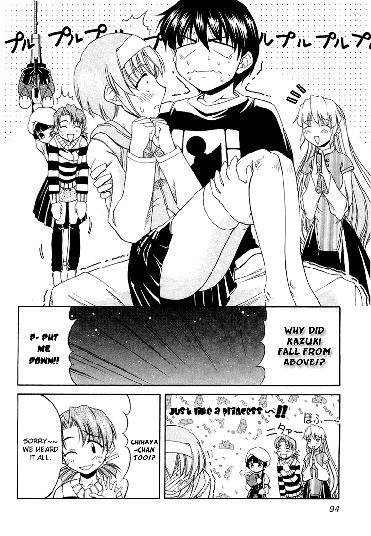 Tona-Gura! Chapter 12 - Page 20