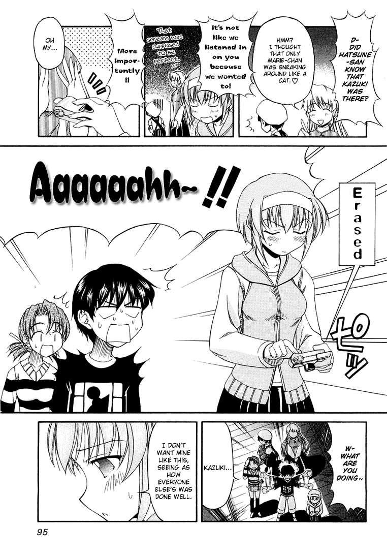 Tona-Gura! Chapter 12 - Page 21