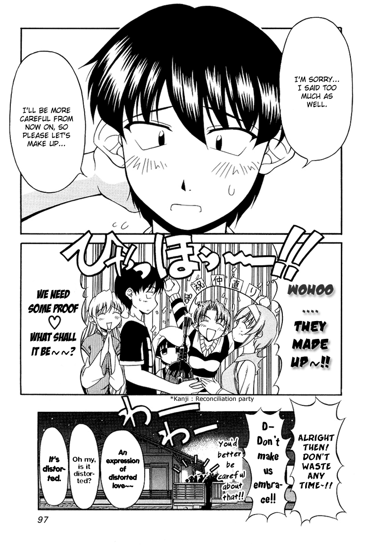 Tona-Gura! Chapter 12 - Page 23