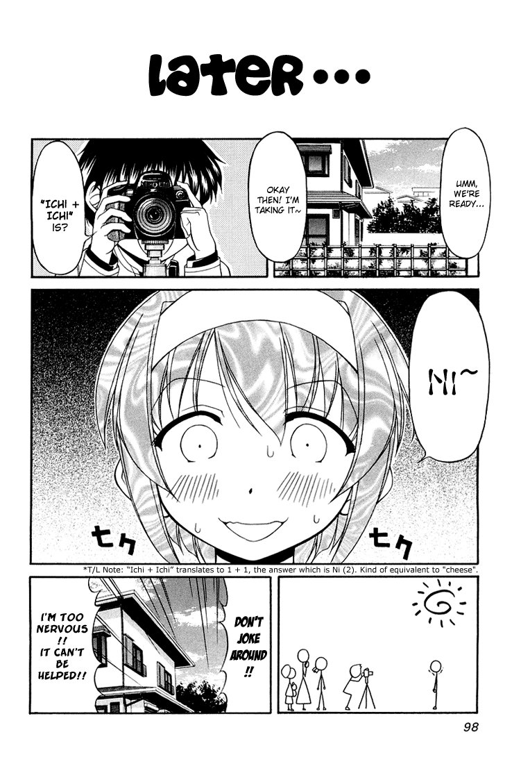 Tona-Gura! Chapter 12 - Page 24
