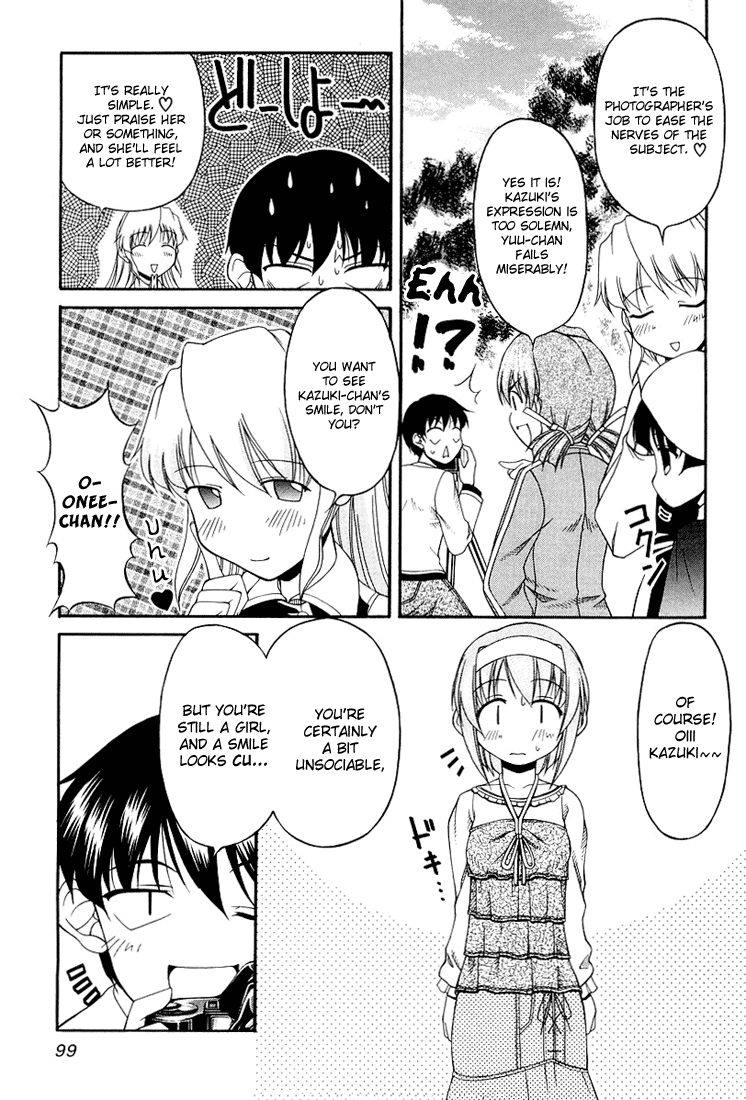 Tona-Gura! Chapter 12 - Page 25