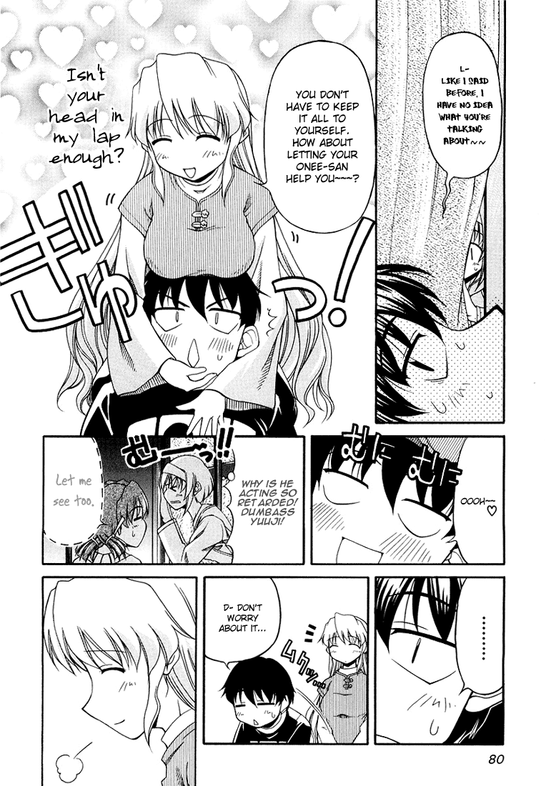 Tona-Gura! Chapter 12 - Page 6