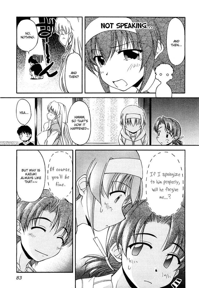 Tona-Gura! Chapter 12 - Page 9