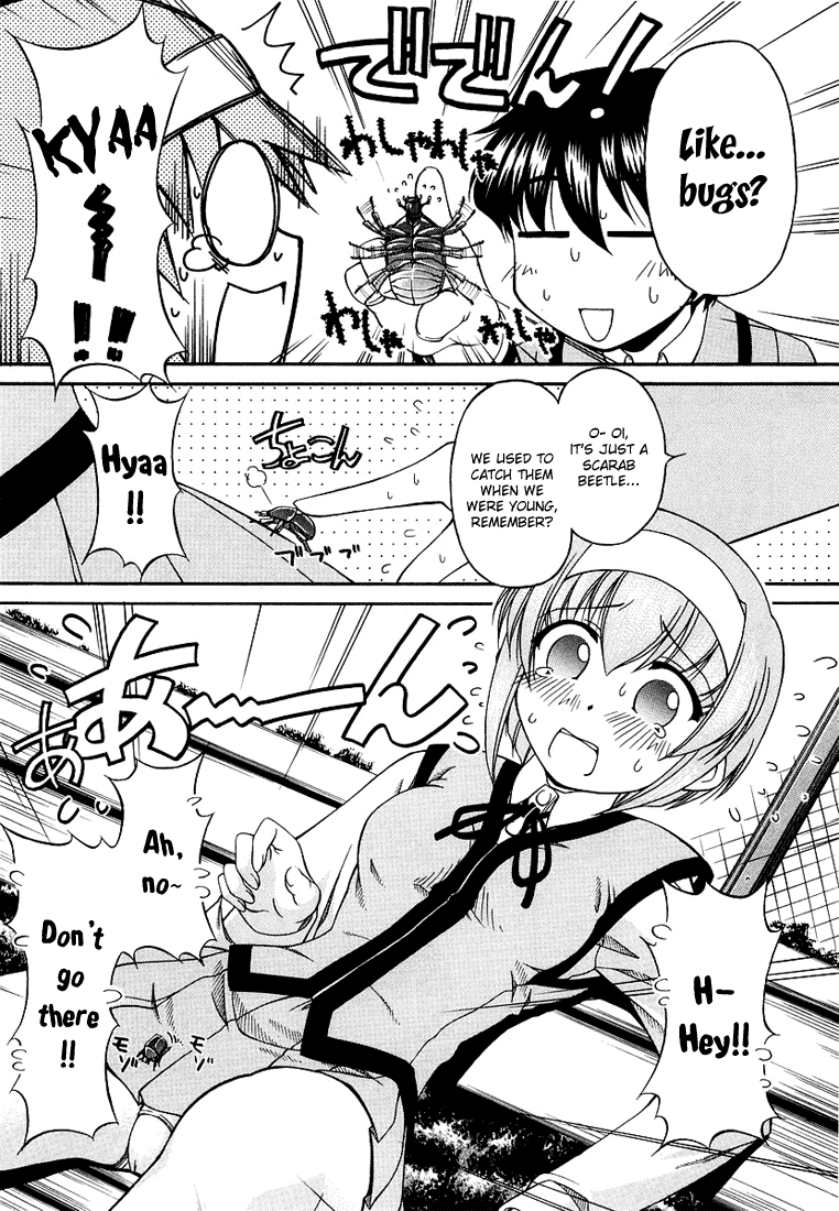 Tona-Gura! Chapter 13 - Page 16