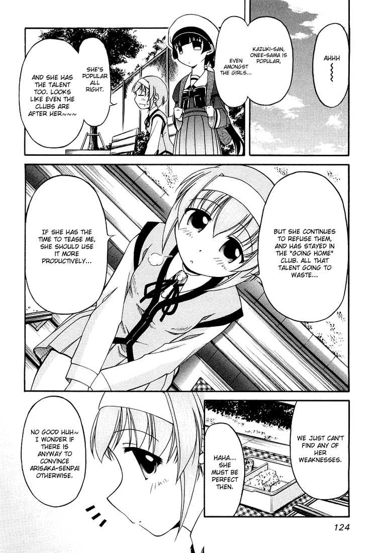 Tona-Gura! Chapter 13 - Page 20