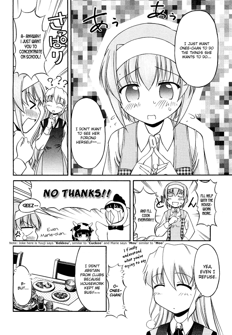 Tona-Gura! Chapter 13 - Page 24