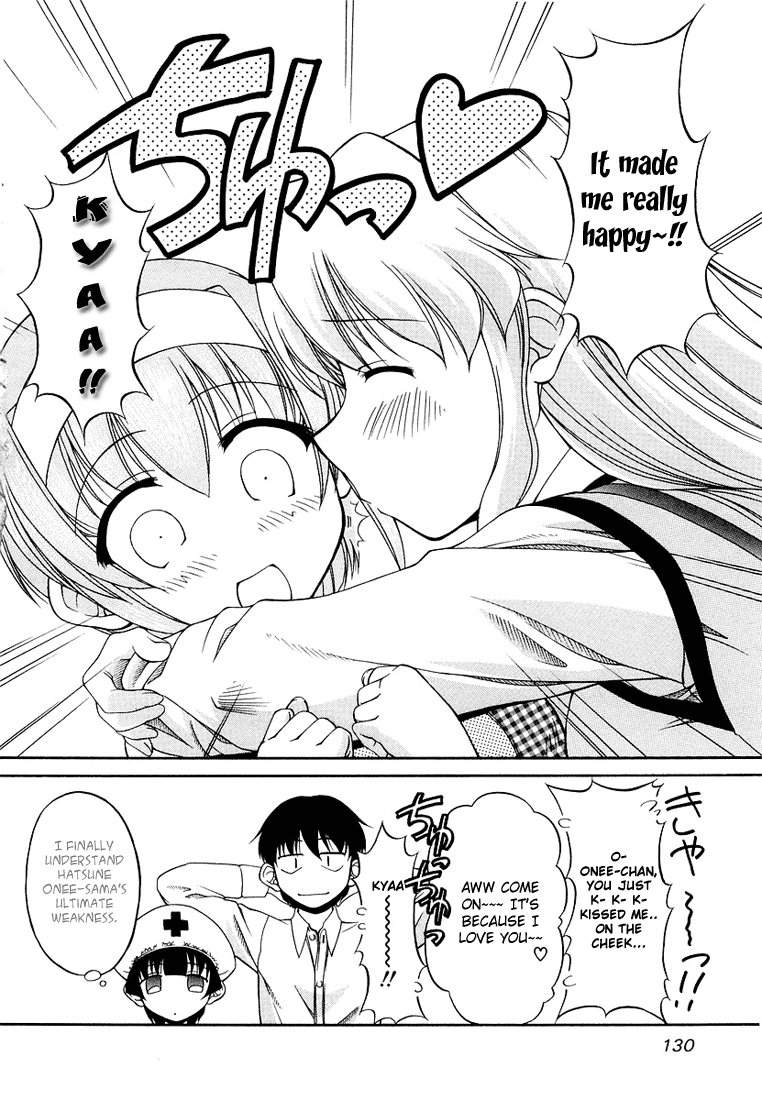 Tona-Gura! Chapter 13 - Page 26