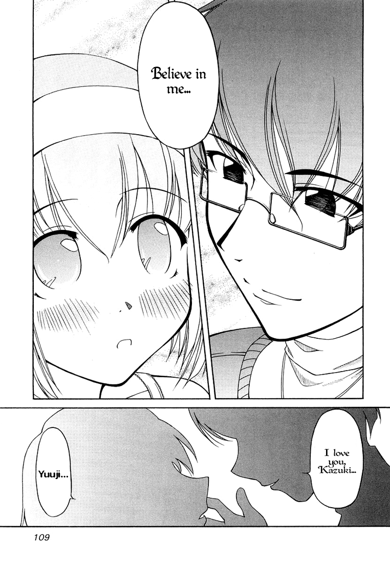 Tona-Gura! Chapter 13 - Page 5