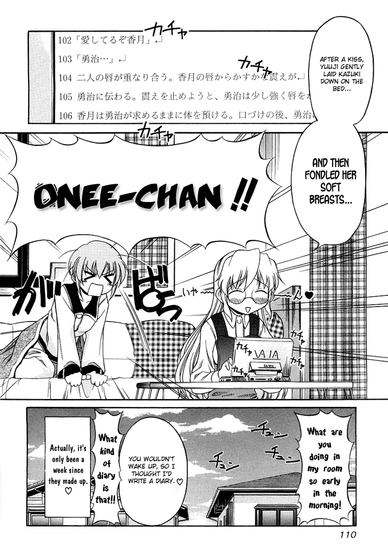 Tona-Gura! Chapter 13 - Page 6