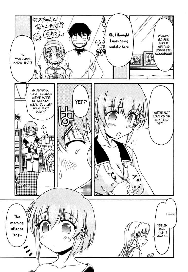 Tona-Gura! Chapter 13 - Page 7