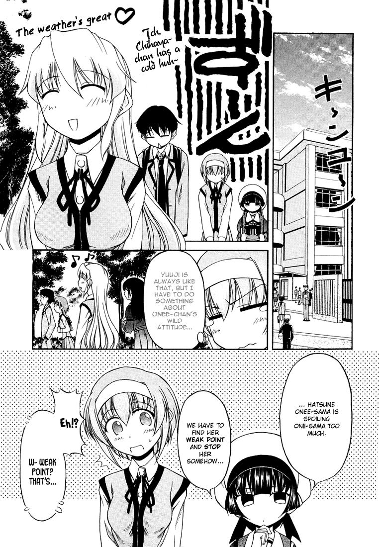 Tona-Gura! Chapter 13 - Page 9