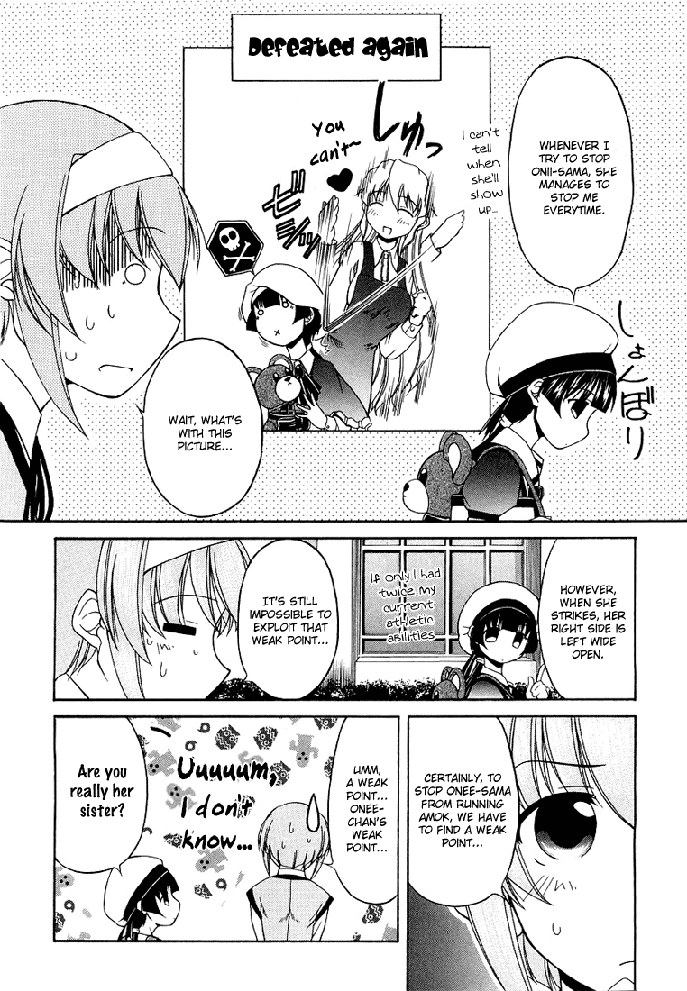 Tona-Gura! Chapter 13 - Page 10