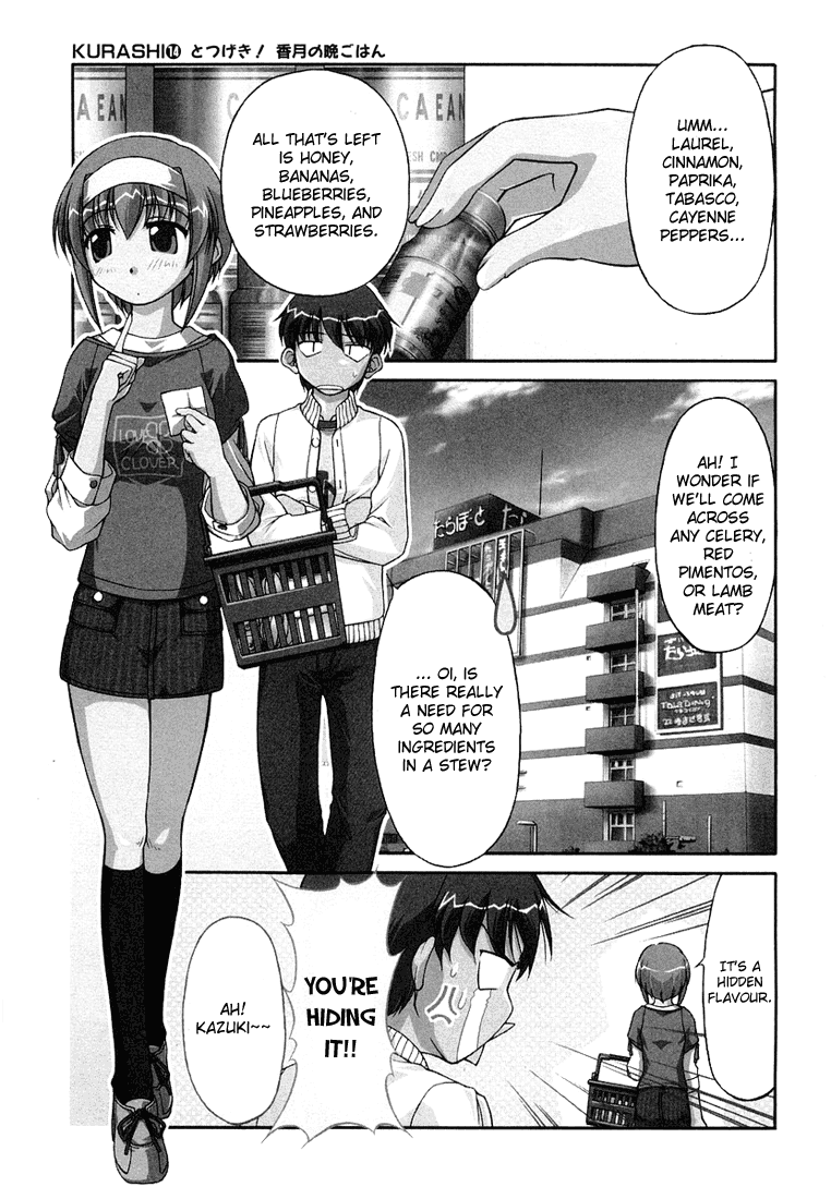 Tona-Gura! Chapter 14 - Page 1