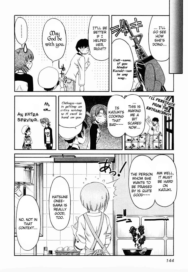Tona-Gura! Chapter 14 - Page 11